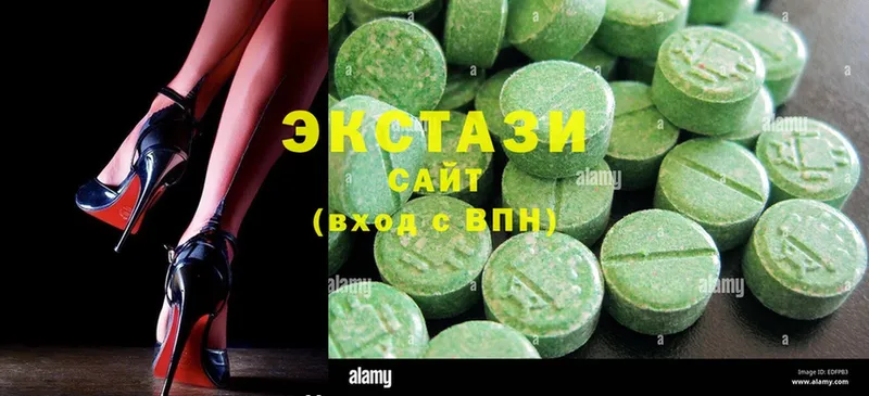 Ecstasy 300 mg  Каспийск 