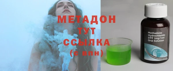 ECSTASY Белокуриха