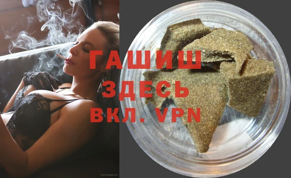 ECSTASY Белокуриха