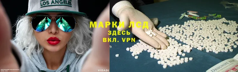 магазин  наркотиков  Каспийск  LSD-25 экстази ecstasy 